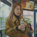 도깨비 치킨