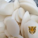 갈마정미소 이미지