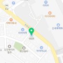 지에스25 김해우가주치과점 네이버블로그
