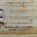 다원식품 이미지