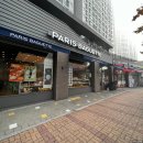 파리바게트 청주방서점 이미지