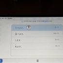 곤니찌와 여행 일본어 네이버블로그