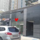 캐스빌세탁소
