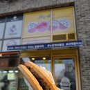 11545-02-05-44 | 2026년 2월 1째주, 그 날들의 기록(담산, 가암성당, 한라아파트, 카페공간)