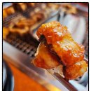 면목동-154 | 면목동 참숯 민물 장어 맛집, 회식 모임 장소로 추천하는 소중한 리뷰에 담긴 감사의 마음