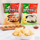 고향만두 - 성남시 분당구 내정로174번길 42 | 고향만두