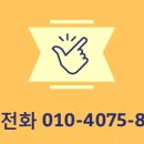 동림지구 화장실 이미지