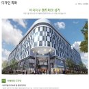 [도로]행정타운 사거리 이미지