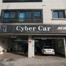 21세기 오토카 이미지