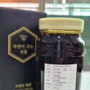 정직양봉
