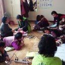 원화경로당 이미지