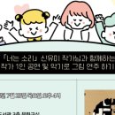 상계문화정보도서관 네이버블로그