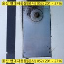 성안스크린골프 이미지