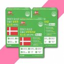 (주)바이오포스트 이미지