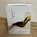 한약국 | 화랑한약국 다이어트 한약 후기