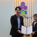 재단법인행복나눔재단