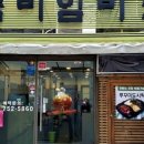 곰비임비 이미지