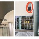 사우나앞 화장실 이미지