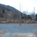 장령산 자연휴양림 편의 시설