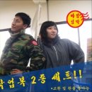 영원카센터 이미지