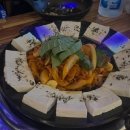 나니포차 이미지