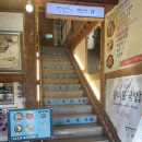 오래옥 | 전북 전주 여행 : 전주 한옥마을 맛집 오래옥 한옥마을점 비빔밥 먹고 온 내돈내산 후기