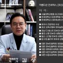 세종뷰티의원 이미지