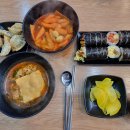 상아김밥문정