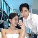 빌라드네프 | [Wedding🤍D-day] 빌라드지디 수서 본식💕