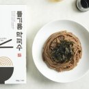 키트공방