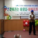 제니스파크요양병원 이미지