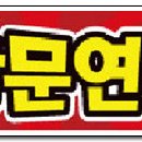 경일자동차 이미지