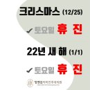 좌동소아청소년과 이미지