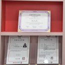 청학로132번길5 | 오산속눈썹 연장 LED 전문샵- 잇츠데이(It&#39;s Day)에서 인형 속눈썹완성