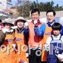 행복이 가득한 터 이미지