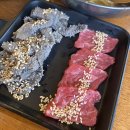 파주알곱창 이미지