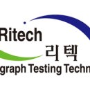 리텍헬스케어 이미지