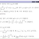 이규정수학학원