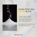 (주)비에스티