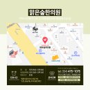 인동가산로6-17 이미지