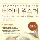 강서평생학습관 및 꿈꾸는어린이도서관 이미지