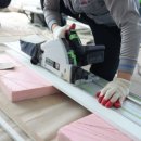 더큰만족 이미지