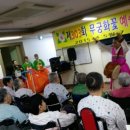 효인요양병원 이미지