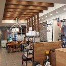 미남장어 이미지