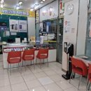 이동-8 | [공지] 할머니 휴대폰 바꾸기 성공｜에이스모바일 김해점 와이드8 번호이동 후기