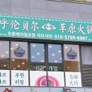 독산로85길 이미지