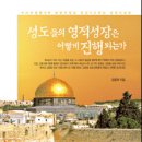광명인쇄출판사