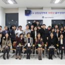 서울사이버대학교 상담심리대학원 이미지