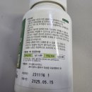 (주)이엘티사이언스 이미지