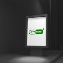 본그린약국 이미지